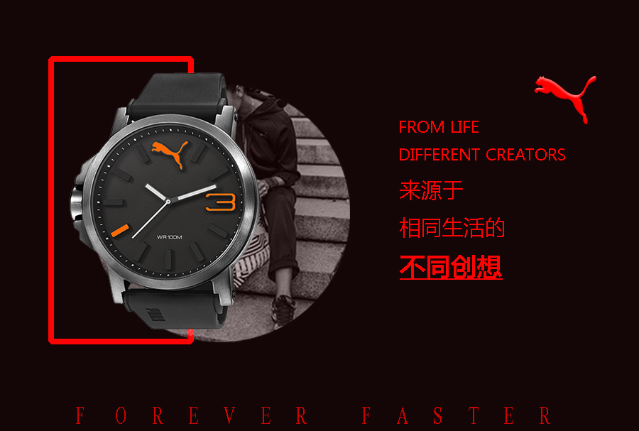 PUMA (gu)RʯӢʿֱPU103461015 Ȿԭ