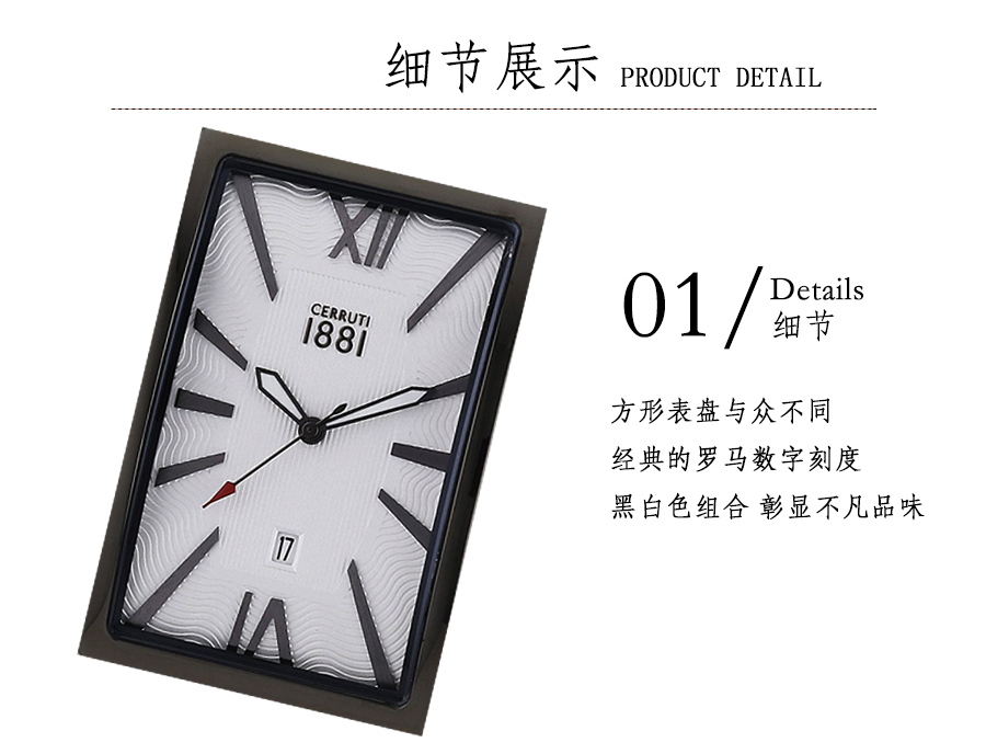 CERRUTI 1881 (gu) 1881ʯӢʿֱCRB042STU04MS Ȿԭ
