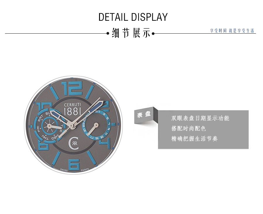 CERRUTI 1881 (gu) 1881ʯӢʿֱCRA070W222H Ȿԭ