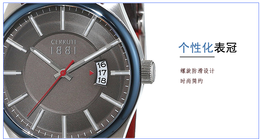 CERRUTI 1881 (gu) 1881ʯӢʿֱCRA127STBL61GY Ȿԭ