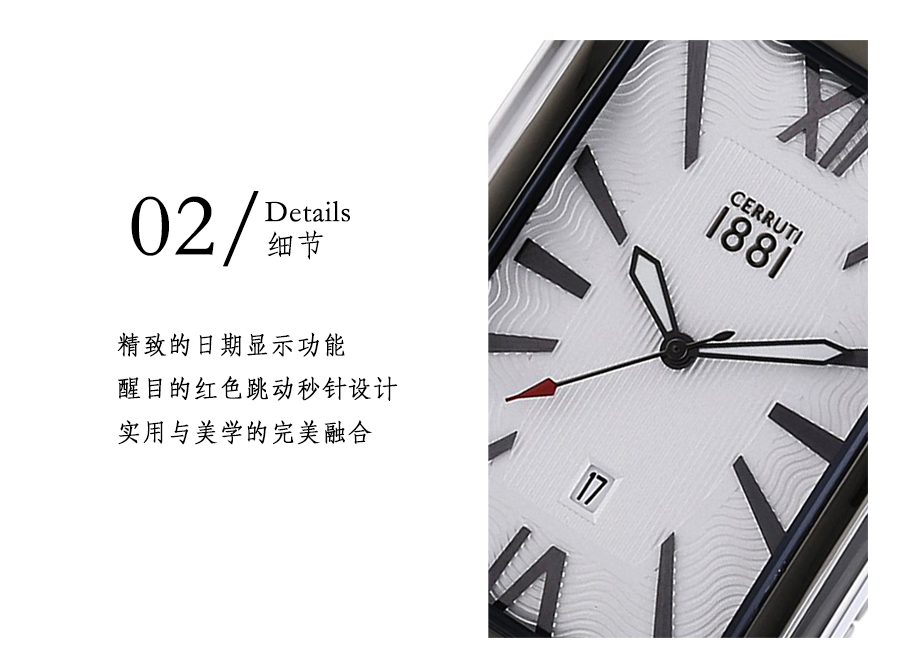 CERRUTI 1881 (gu) 1881ʯӢʿֱCRB042STU04MS Ȿԭ