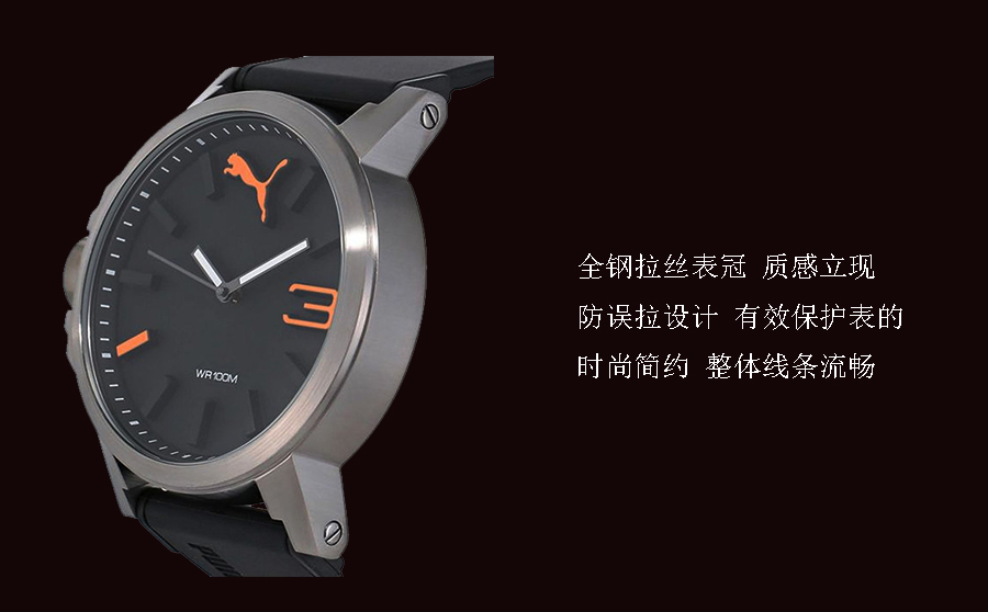 PUMA (gu)RʯӢʿֱPU103461015 Ȿԭ