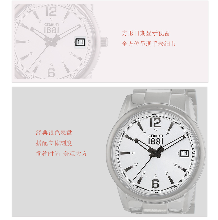 CERRUTI 1881 (gu) 1881ʯӢŮʿֱCRM103STU04MS Ȿԭ