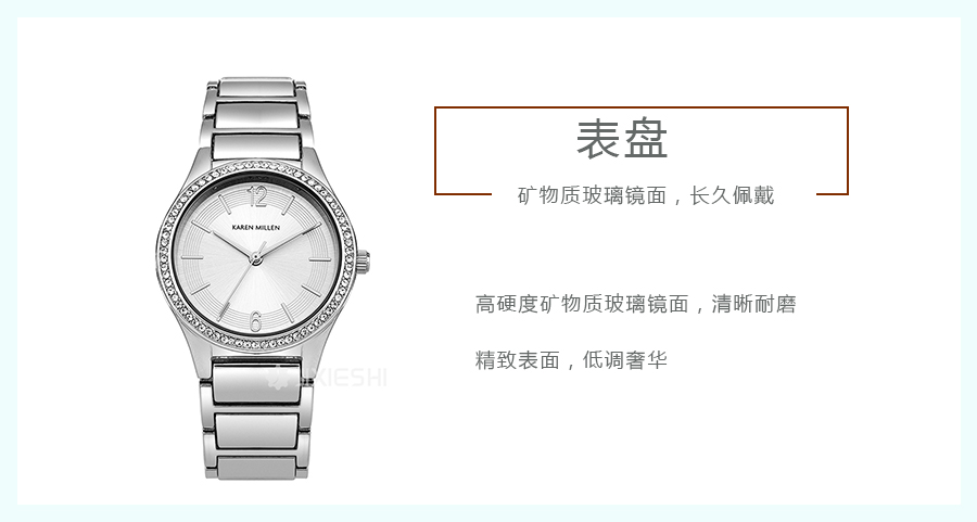 KAREN MILLEN Ӣ(gu)P.ɏʯӢŮʿֱSKM003SM Ȿԭ