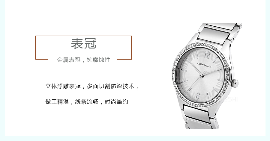 KAREN MILLEN Ӣ(gu)P.ɏʯӢŮʿֱSKM003SM Ȿԭ