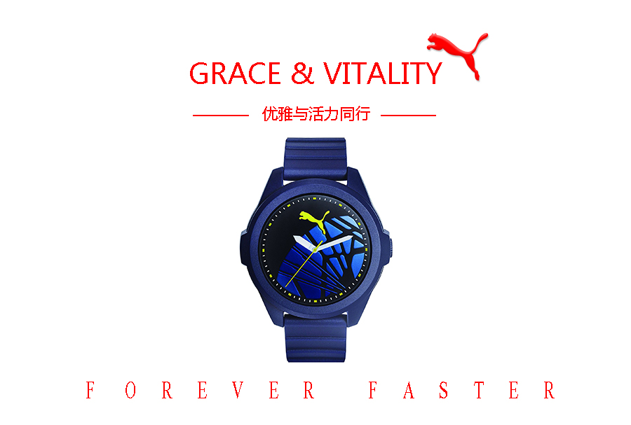 PUMA (gu)RʯӢʿֱPU911311005 Ȿԭ