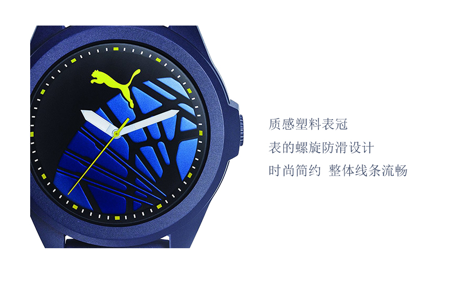 PUMA (gu)RʯӢʿֱPU911311005 Ȿԭ