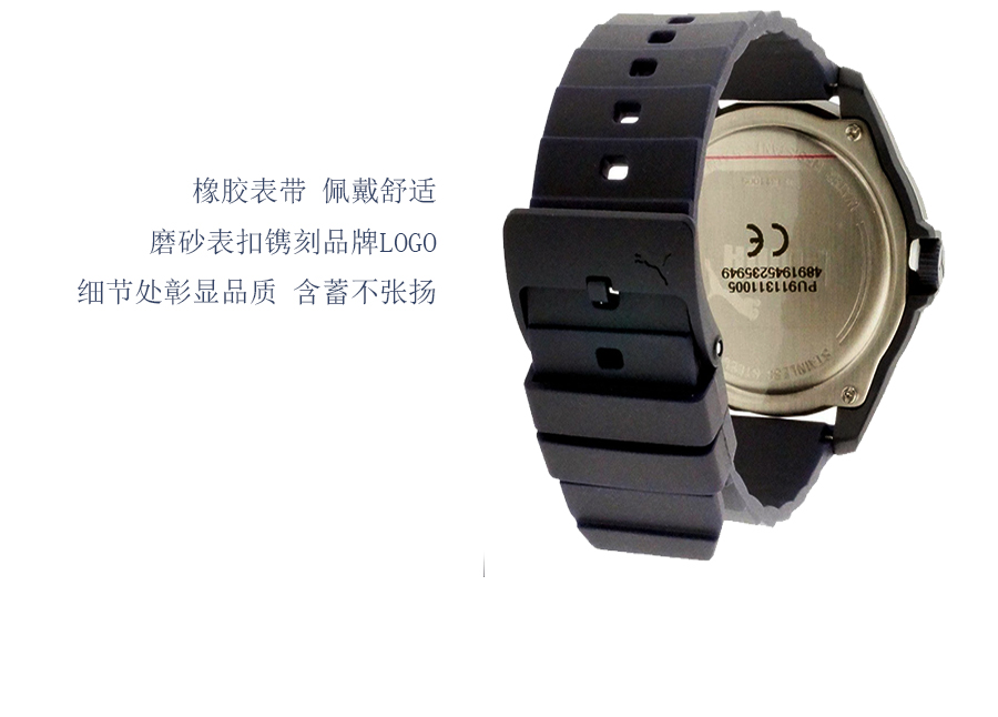 PUMA (gu)RʯӢʿֱPU911311005 Ȿԭ