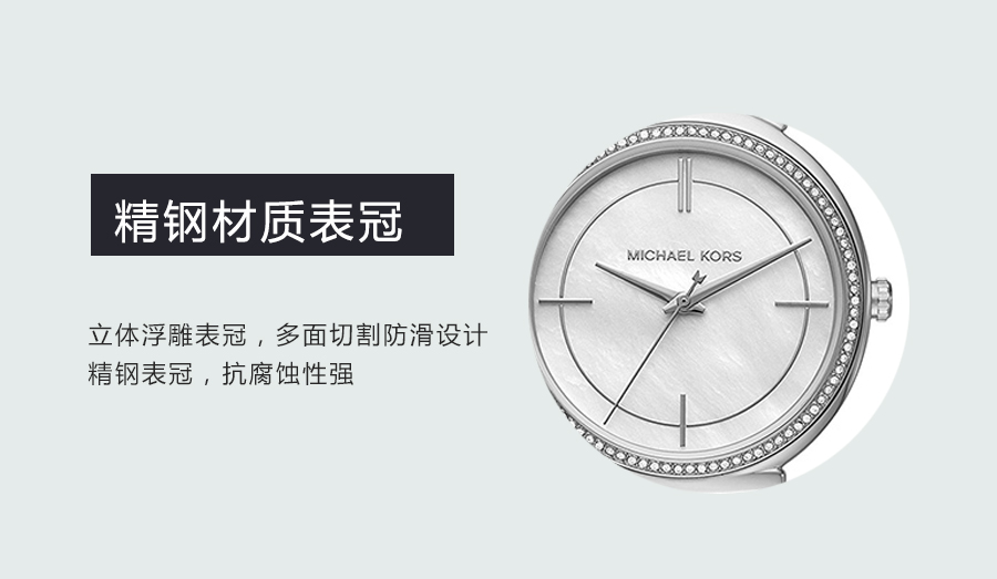 MICHAEL KORS (gu)~˸ʯӢŮʿֱMK3641 Ȿԭ