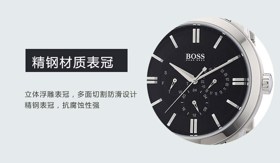 HUGO BOSS ʿʯӢʿֱ1512893 Ȿԭ