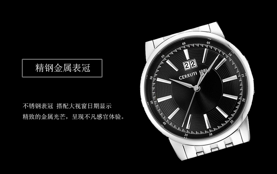 CERRUTI 1881 (gu) 1881ʯӢʿֱCRA072SN02MS Ȿԭ